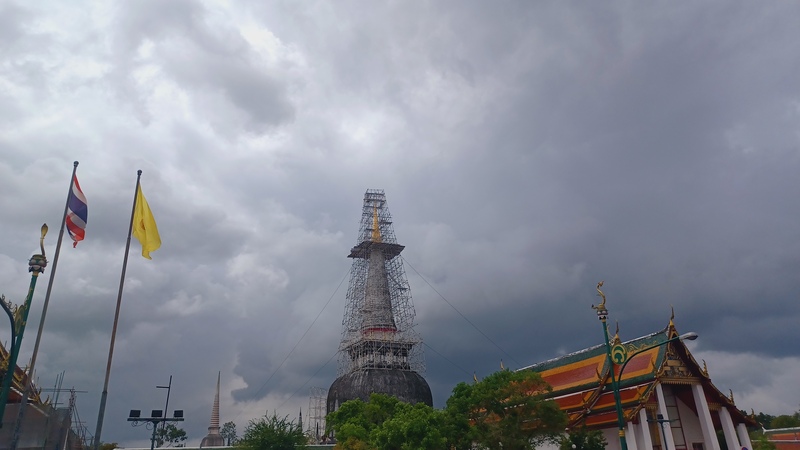 Nakhon Si Thammarat