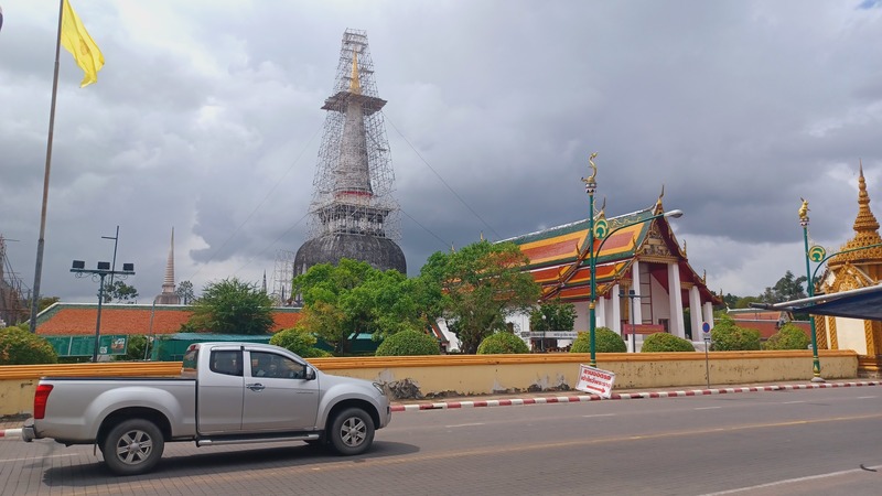 Nakhon Si Thammarat