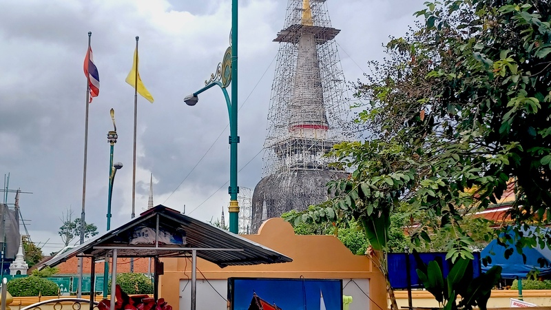 Nakhon Si Thammarat