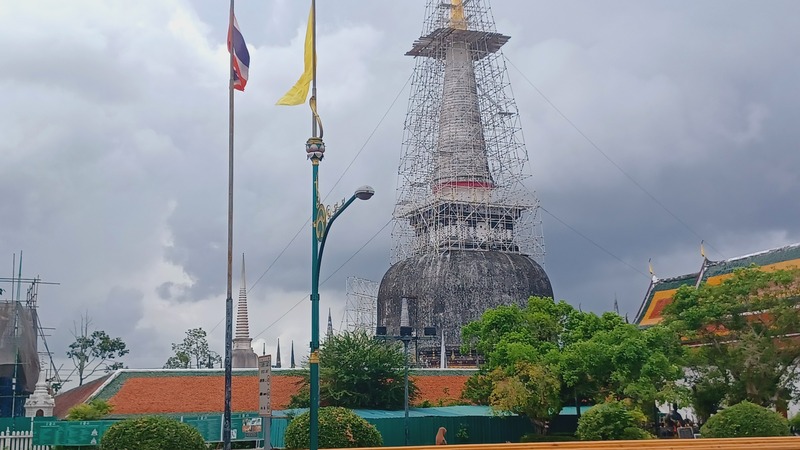 Nakhon Si Thammarat