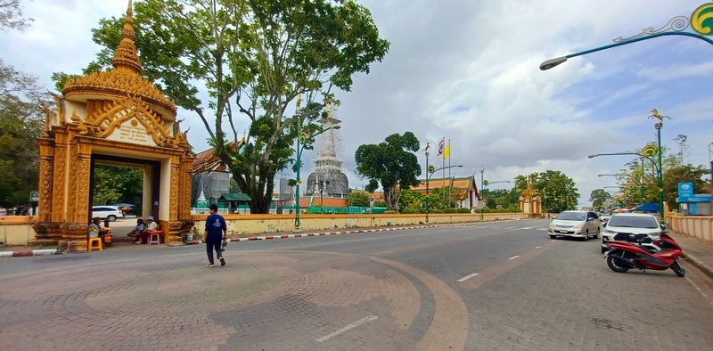 Nakhon Si Thammarat