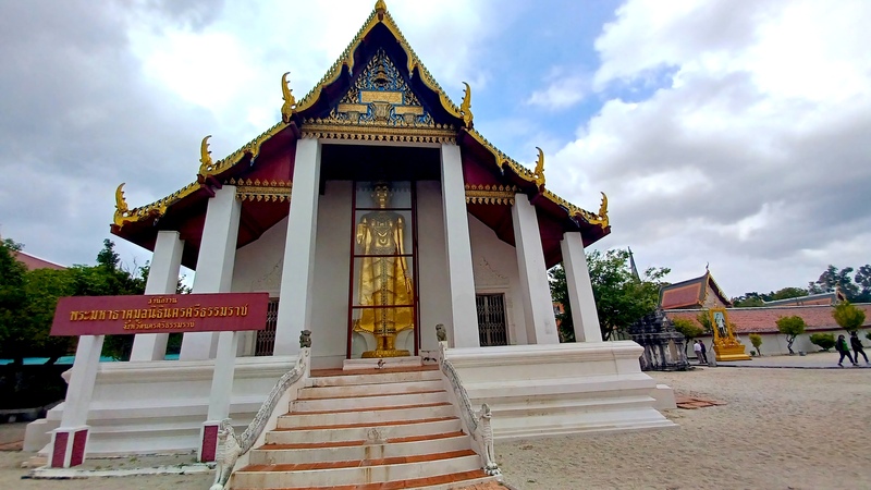 Nakhon Si Thammarat
