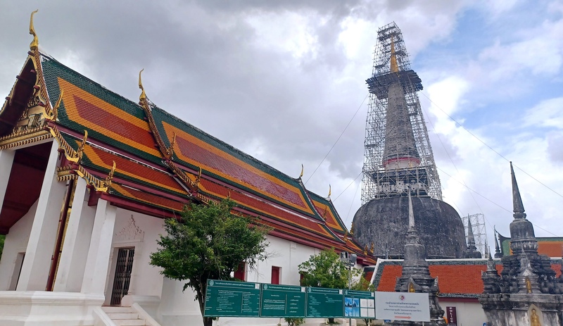Nakhon Si Thammarat