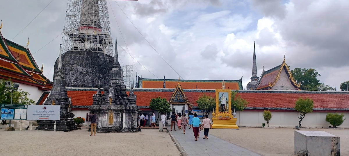 Nakhon Si Thammarat
