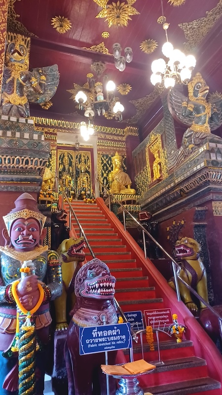 Nakhon Si Thammarat