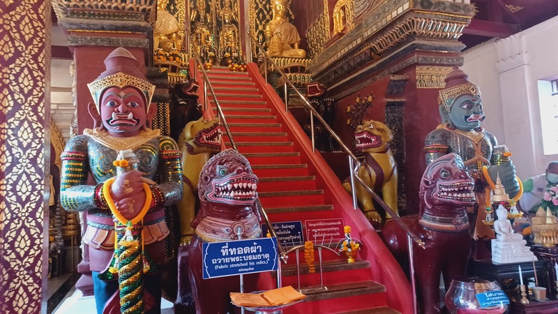 Nakhon Si Thammarat