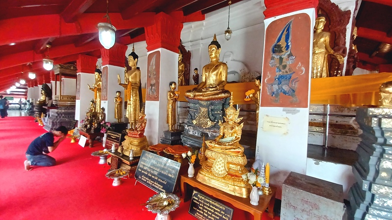 Nakhon Si Thammarat