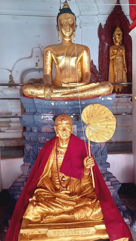Nakhon Si Thammarat
