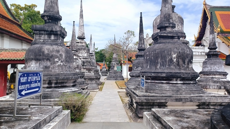 Nakhon Si Thammarat