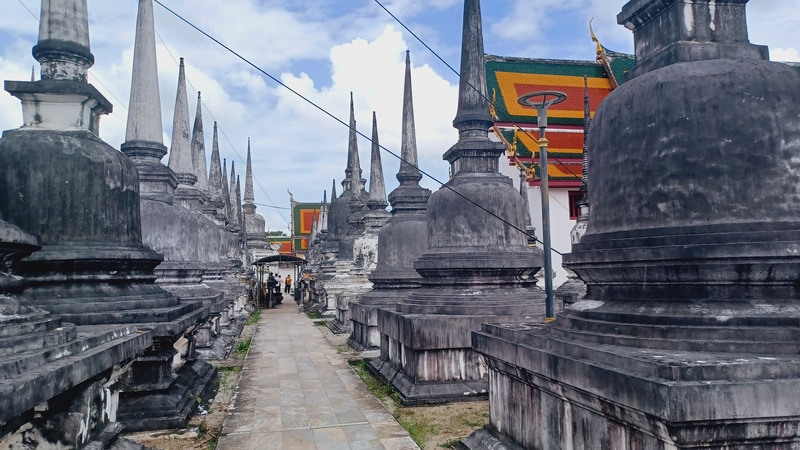 Nakhon Si Thammarat
