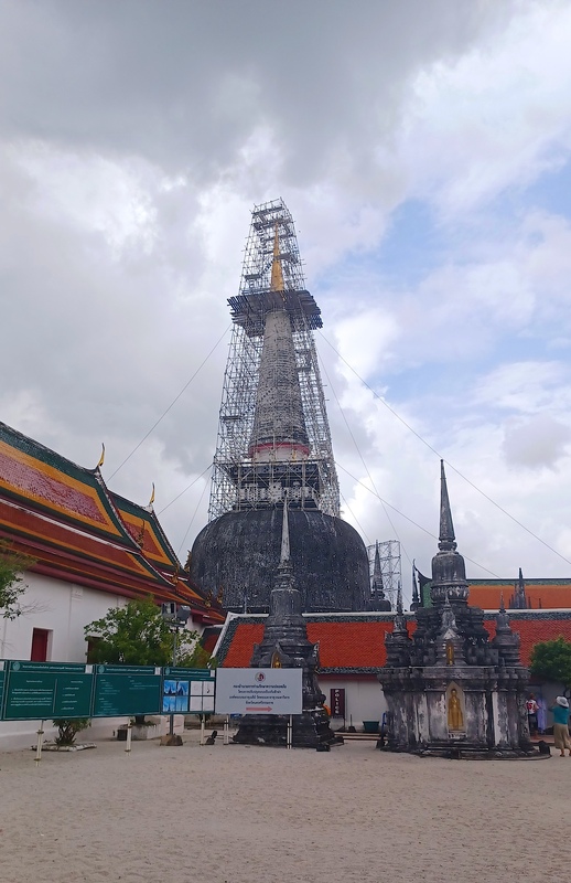Nakhon Si Thammarat