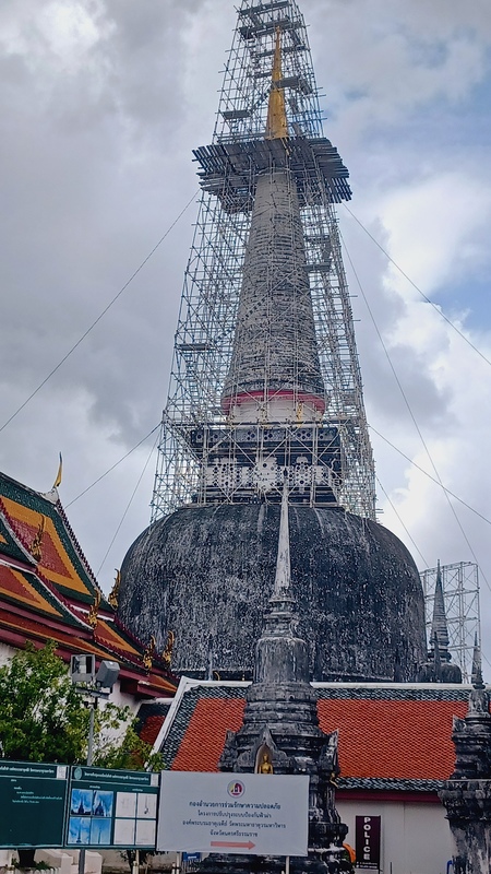 Nakhon Si Thammarat