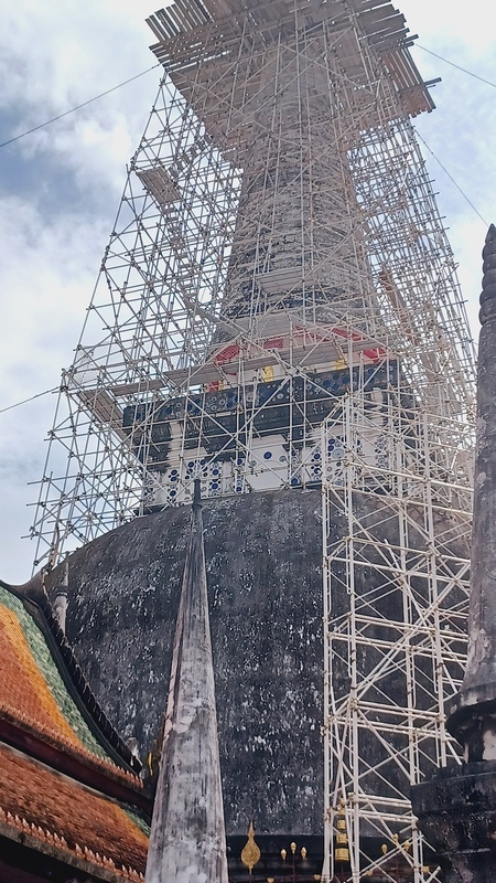 Nakhon Si Thammarat