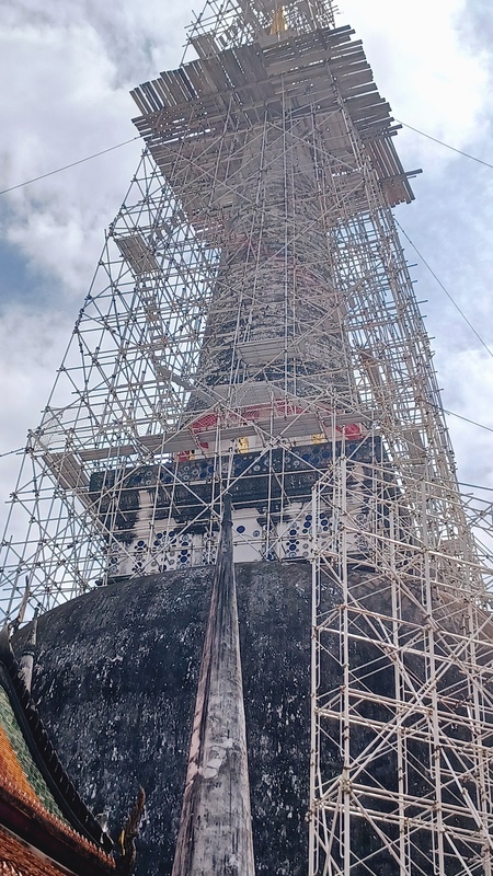 Nakhon Si Thammarat