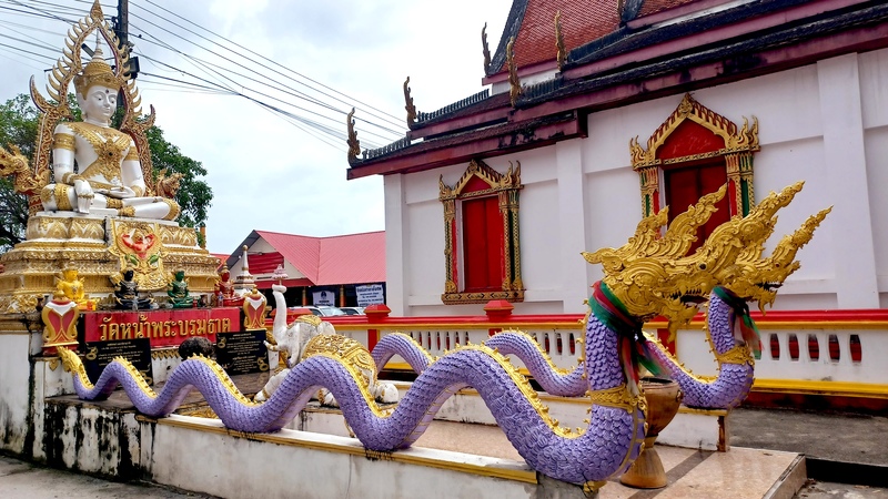Nakhon Si Thammarat
