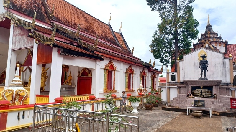 Nakhon Si Thammarat