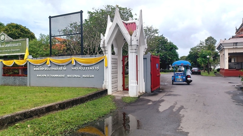 Nakhon Si Thammarat