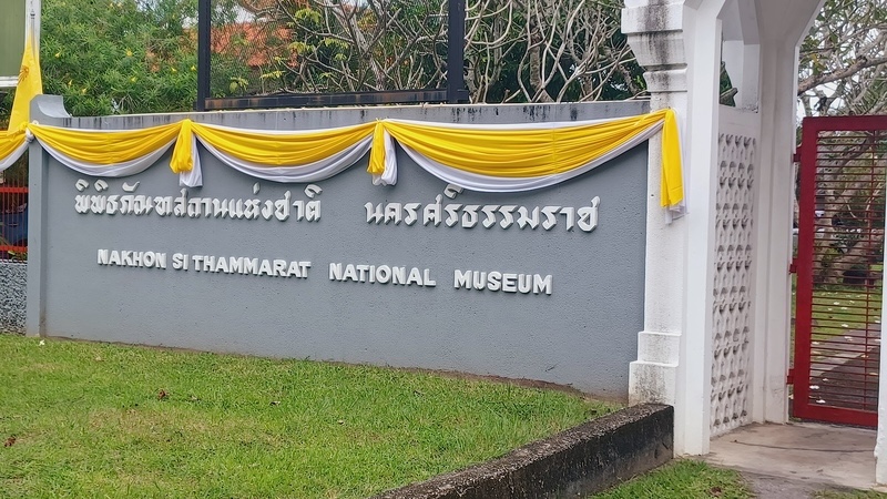 Nakhon Si Thammarat