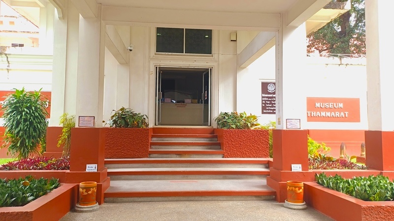 Nakhon Si Thammarat