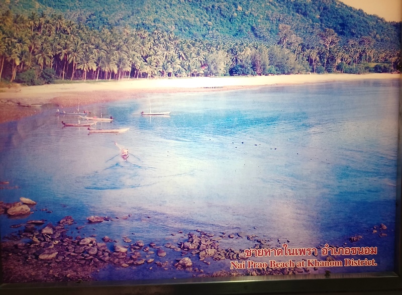 Nakhon Si Thammarat