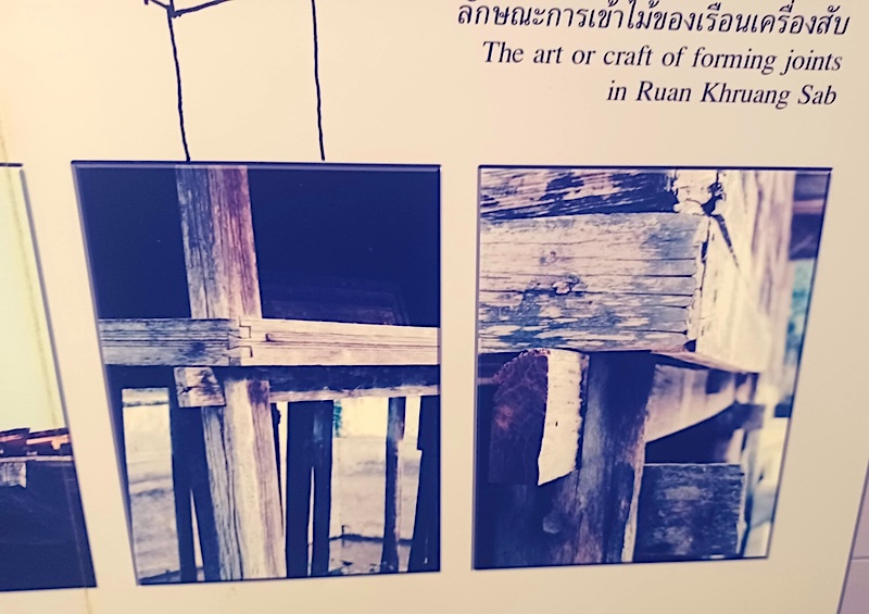 Nakhon Si Thammarat
