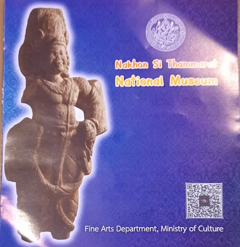 Nakhon Si Thammarat