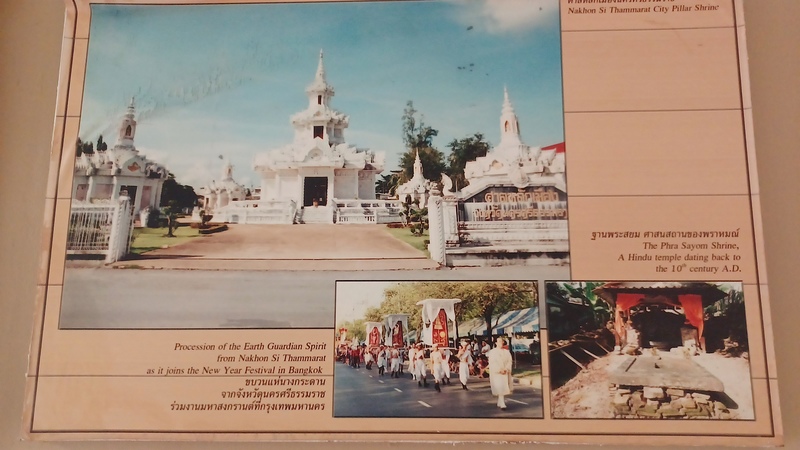 Nakhon Si Thammarat