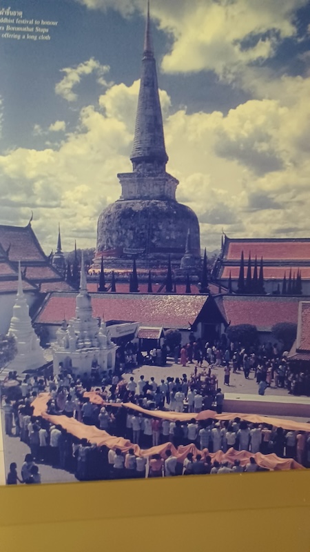 Nakhon Si Thammarat