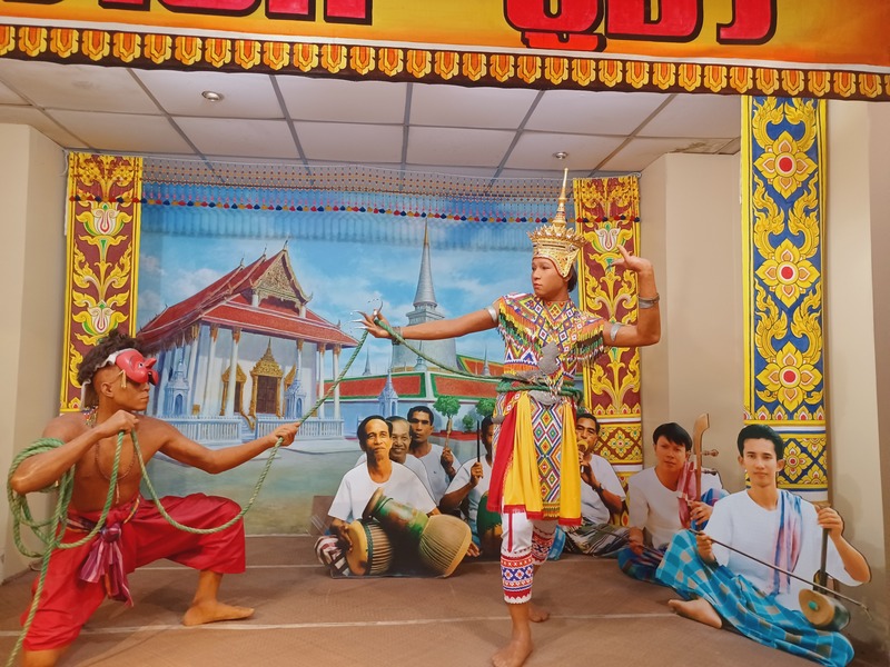 Nakhon Si Thammarat