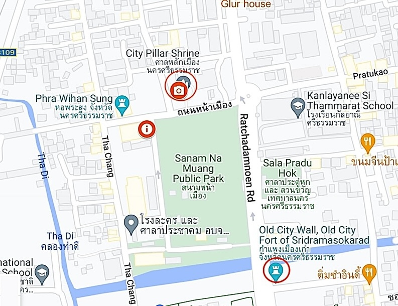Nakhon Si Thammarat
