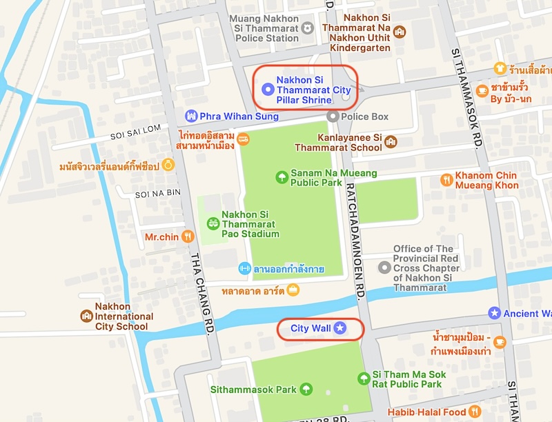 Nakhon Si Thammarat
