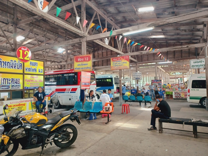 Nakhon Si Thammarat
