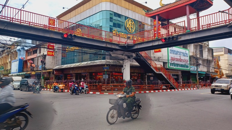 Nakhon Si Thammarat
