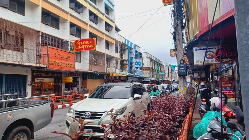Nakhon Si Thammarat