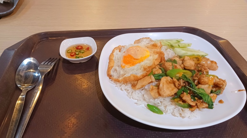 Nakhon Si Thammarat