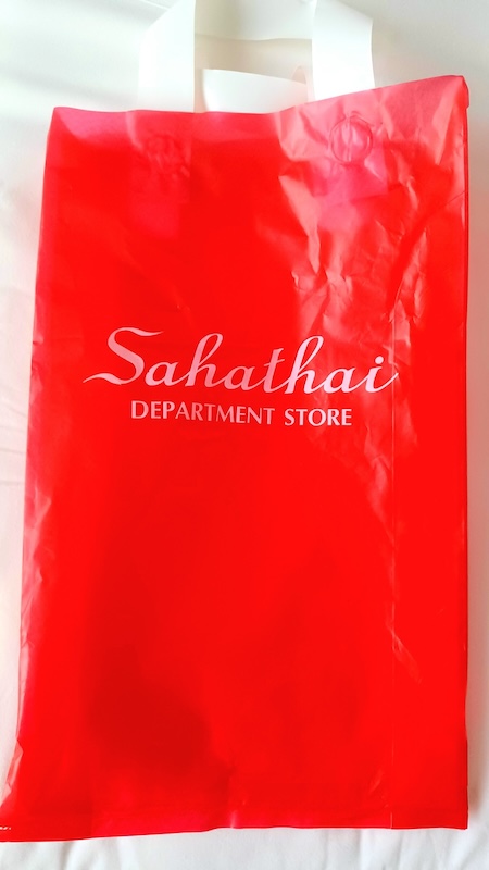 Nakhon Si Thammarat
