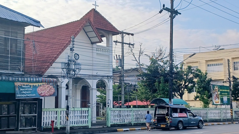 Nakhon Si Thammarat