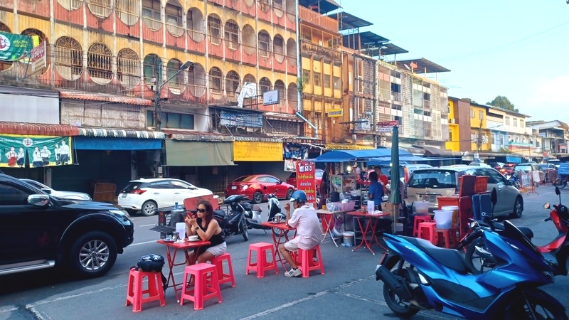 Nakhon Si Thammarat