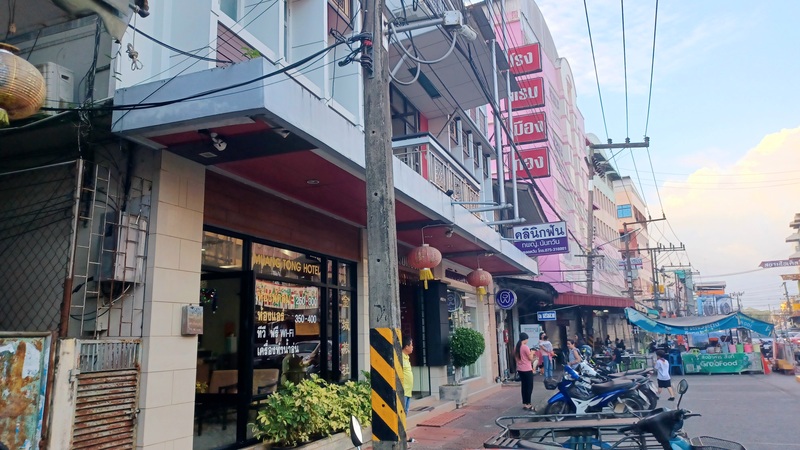 Nakhon Si Thammarat