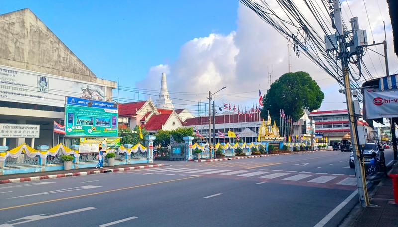 Nakhon Si Thammarat