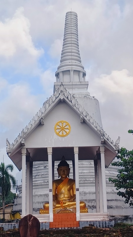 Nakhon Si Thammarat
