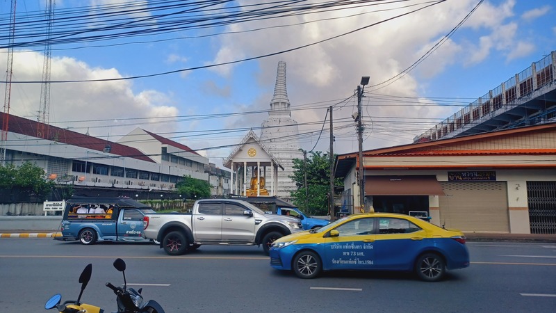 Nakhon Si Thammarat
