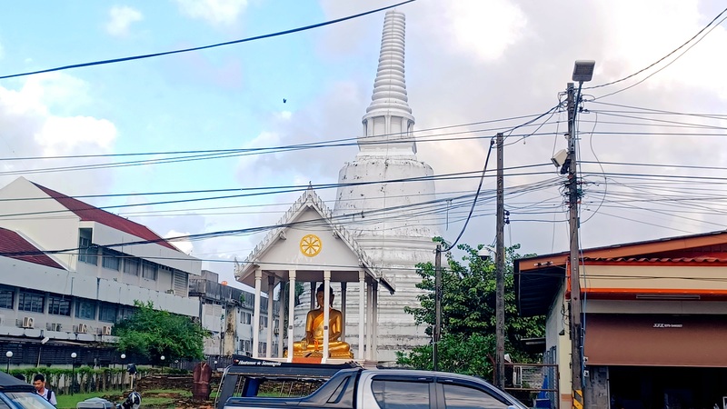 Nakhon Si Thammarat