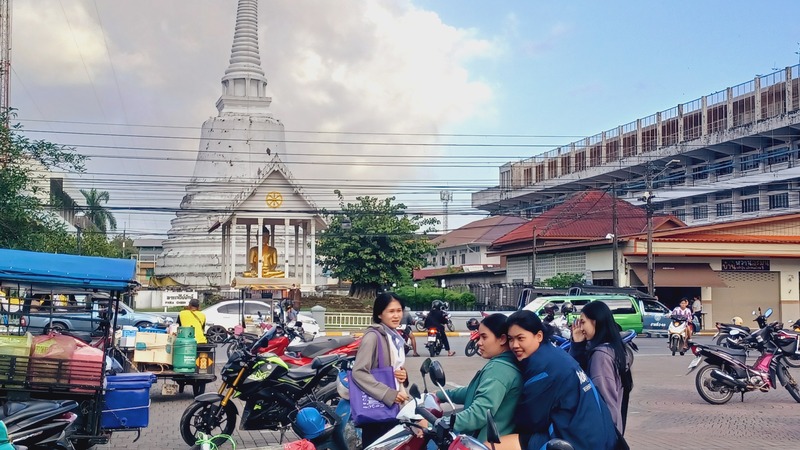 Nakhon Si Thammarat