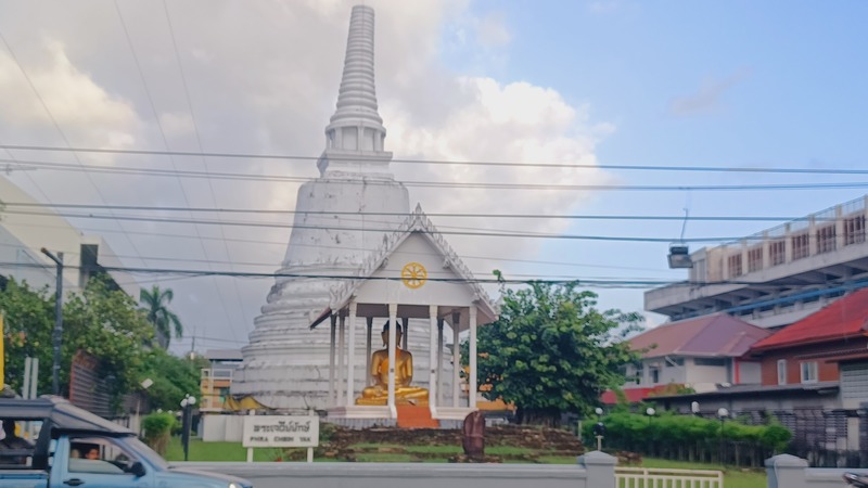 Nakhon Si Thammarat