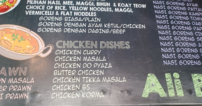 Langkawi - Cenang