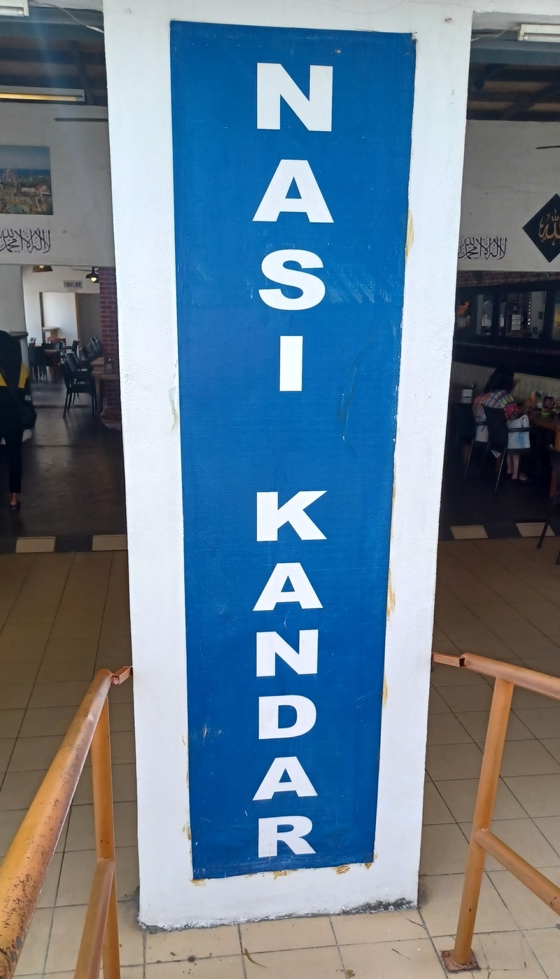 Langkawi - Cenang