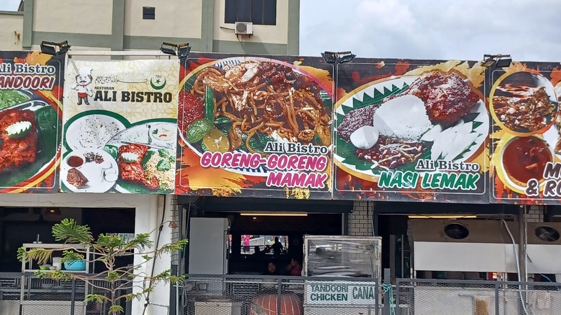 Langkawi - Cenang