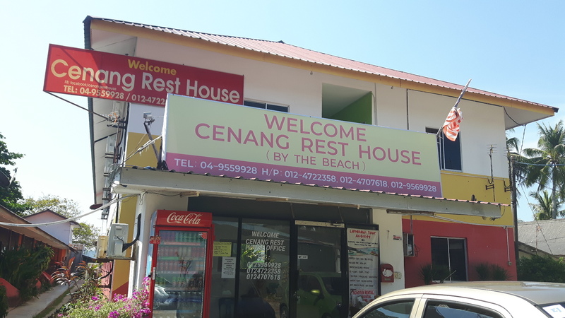 Langkawi - Cenang