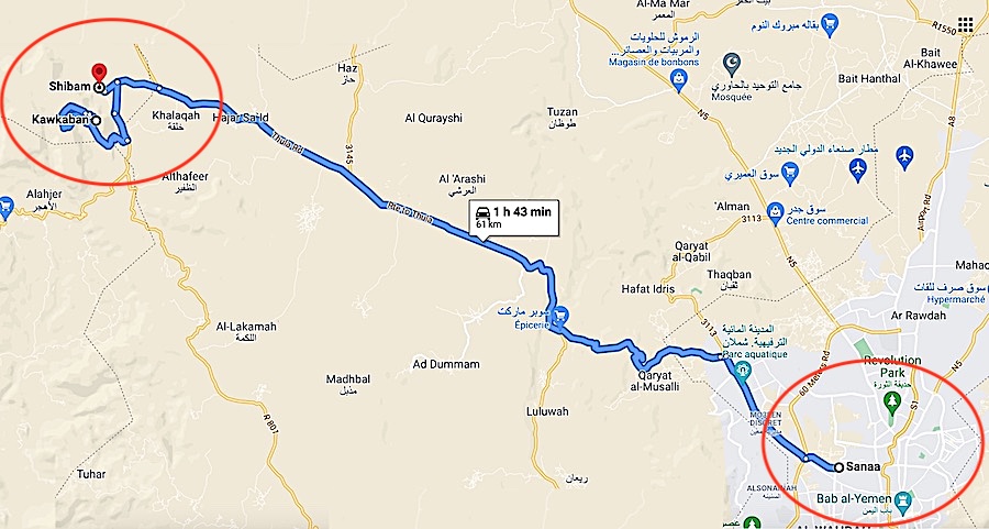 Shibam